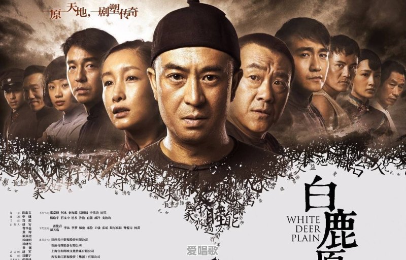 有人说曾经火遍大江南北长城内外,甚至远播海外的《梨园春》没落了,为什么 有人说曾经火遍大江南北长城内外,甚至远播海外的《梨园春》没落了,为什么 - 爱唱歌