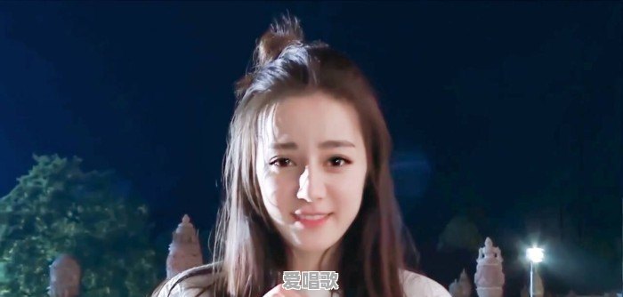国内目前哪些女艺人称得上顶级流量?排前三的都有谁 国内目前哪些女艺人称得上顶级流量?排前三的都有谁 - 爱唱歌