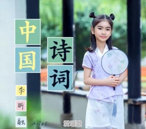 你平时喜欢听哪种音乐?为什么 你平时喜欢听哪种音乐?为什么 - 爱唱歌