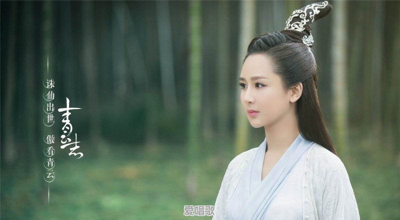 赵丽颖刘诗诗唐嫣等女星纷纷嫁人后,哪些95后小花有可能大红大紫成为她们的接班人 赵丽颖刘诗诗唐嫣等女星纷纷嫁人后,哪些95后小花有可能大红大紫成为她们的接班人 - 爱唱歌
