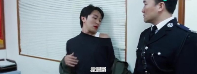 你见过最骚气的视频是什么 你见过最骚气的视频是什么 - 爱唱歌