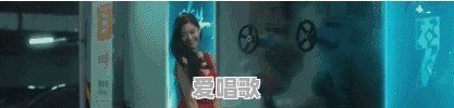 你见过最骚气的视频是什么 你见过最骚气的视频是什么 - 爱唱歌