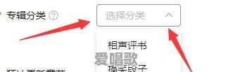 如何制作音频?如何制作音频过原创 如何制作音频?如何制作音频过原创 - 爱唱歌