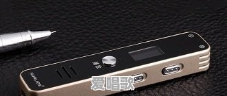 如何制作音频?如何制作音频过原创 如何制作音频?如何制作音频过原创 - 爱唱歌