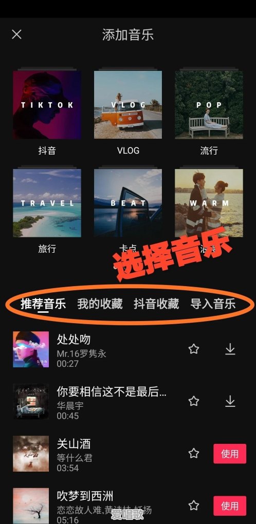 如何制作音频?如何制作音频过原创 如何制作音频?如何制作音频过原创 - 爱唱歌