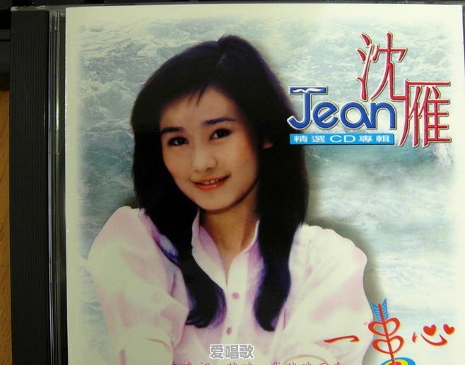 踏浪教学唱歌技巧 - 爱唱歌