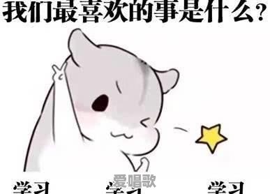 粤语流行音乐与粤语儿歌有何关系 粤语流行音乐与粤语儿歌有何关系 - 爱唱歌