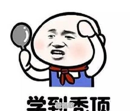 粤语流行音乐与粤语儿歌有何关系 粤语流行音乐与粤语儿歌有何关系 - 爱唱歌