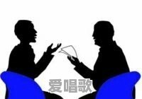 跟领导唱歌，他用方言唱，还麦霸！人不多，我老忍不住笑，咋办 - 爱唱歌