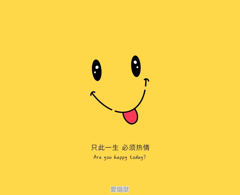 生活中有哪些特别无聊的事情 生活中有哪些特别无聊的事情 - 爱唱歌