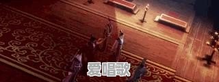 有哪些主题曲非常好听的动漫值得推荐 有哪些主题曲非常好听的动漫值得推荐 - 爱唱歌