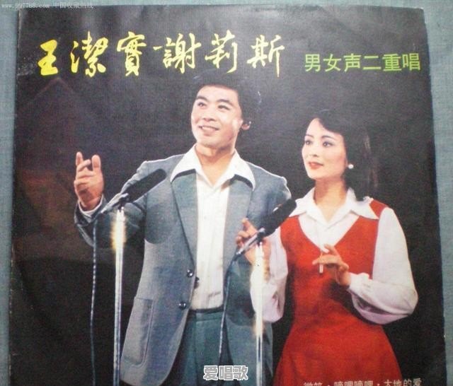 为什么Fade和小幸运有这么多翻唱版本 为什么Fade和小幸运有这么多翻唱版本 - 爱唱歌