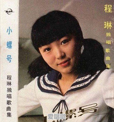 为什么Fade和小幸运有这么多翻唱版本 为什么Fade和小幸运有这么多翻唱版本 - 爱唱歌