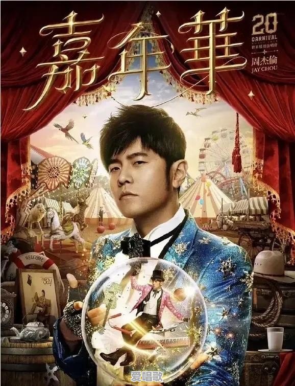 关注母亲节的歌曲有哪些？推荐几首特别经典的 - 爱唱歌