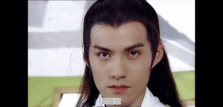 男人极致的帅,能帅到什么程度 男人极致的帅,能帅到什么程度 - 爱唱歌