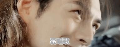 男人极致的帅,能帅到什么程度 男人极致的帅,能帅到什么程度 - 爱唱歌