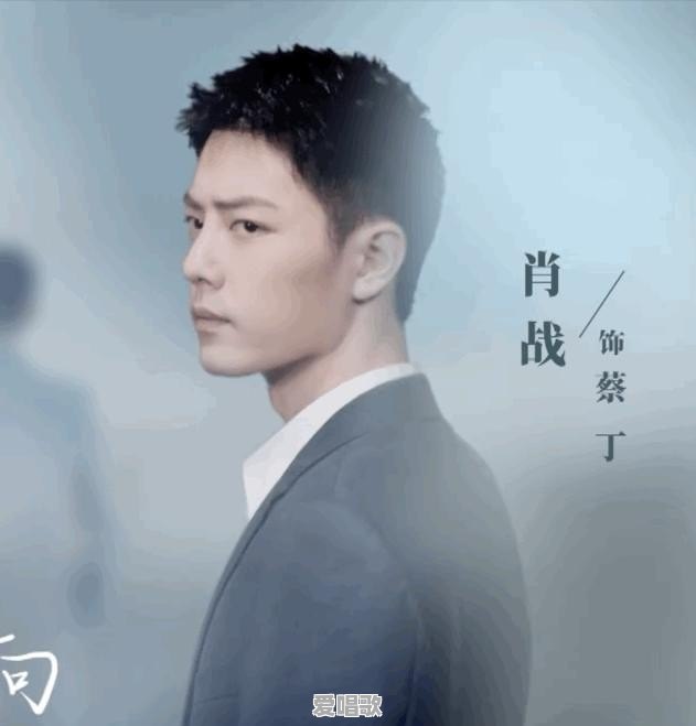 男人极致的帅,能帅到什么程度 男人极致的帅,能帅到什么程度 - 爱唱歌