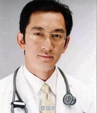 男人极致的帅,能帅到什么程度 男人极致的帅,能帅到什么程度 - 爱唱歌