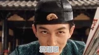 男人极致的帅,能帅到什么程度 男人极致的帅,能帅到什么程度 - 爱唱歌