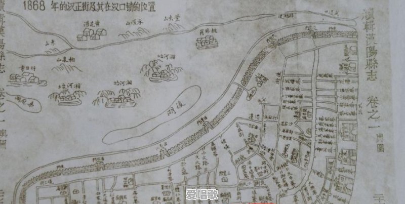 武汉的汉正街为什么那么出名，它主要是干什么的 - 爱唱歌