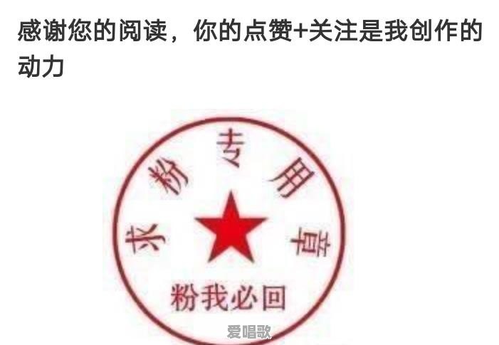 历史上苏武牧羊过的那么苦,为什么不吃羊 历史上苏武牧羊过的那么苦,为什么不吃羊 - 爱唱歌