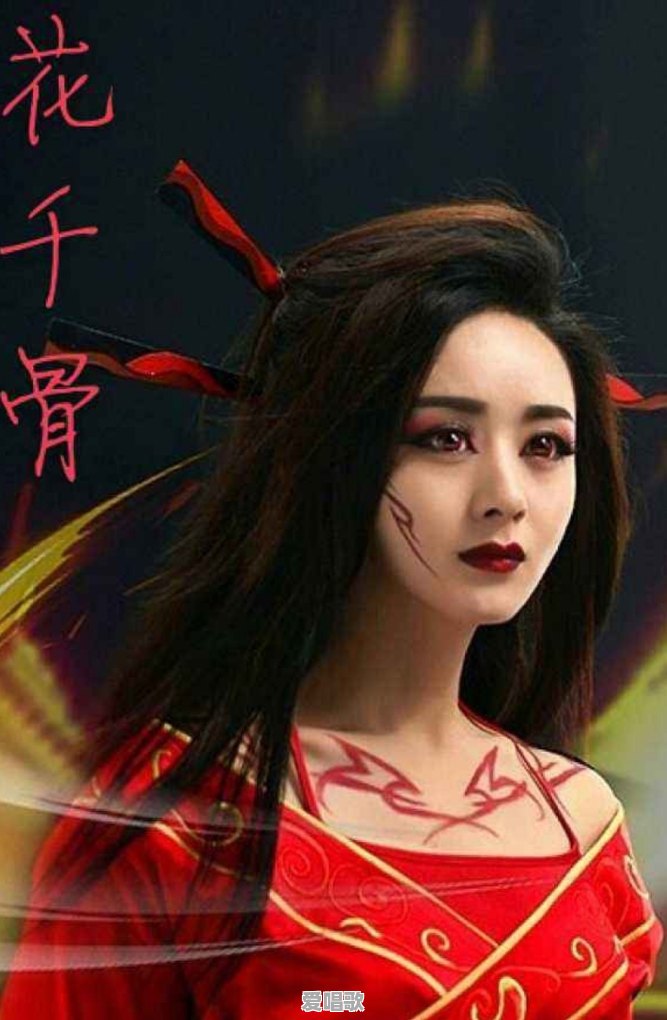 历史上苏武牧羊过的那么苦,为什么不吃羊 历史上苏武牧羊过的那么苦,为什么不吃羊 - 爱唱歌
