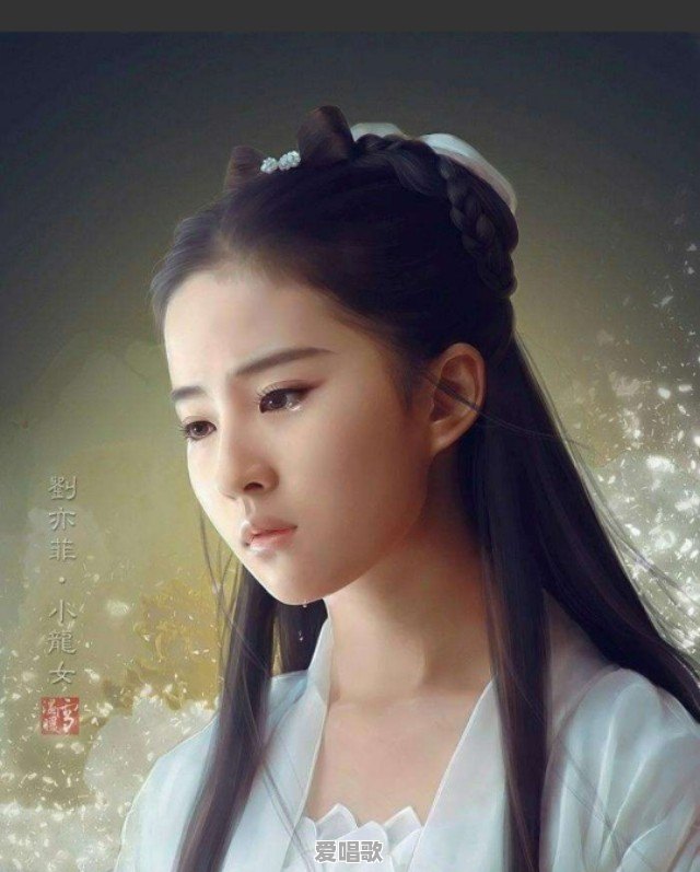 历史上苏武牧羊过的那么苦,为什么不吃羊 历史上苏武牧羊过的那么苦,为什么不吃羊 - 爱唱歌