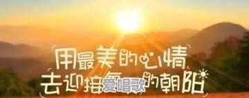 爱一个人,得不到,忘不了,不甘心,是什么样的体验 爱一个人,得不到,忘不了,不甘心,是什么样的体验 - 爱唱歌