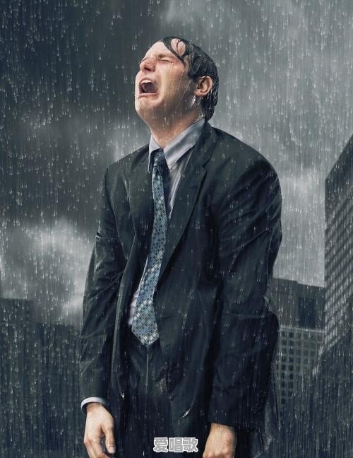 爱一个人,得不到,忘不了,不甘心,是什么样的体验 爱一个人,得不到,忘不了,不甘心,是什么样的体验 - 爱唱歌