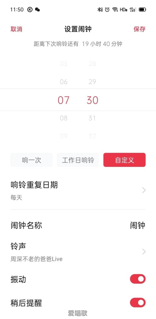 你认为当今华语歌坛里具有实力的年轻男歌手有哪些 你认为当今华语歌坛里具有实力的年轻男歌手有哪些 - 爱唱歌