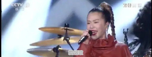 谭维维在央视中秋晚会上演唱的改编歌曲《敢问路在何方》,你觉得怎么样 谭维维在央视中秋晚会上演唱的改编歌曲《敢问路在何方》,你觉得怎么样 - 爱唱歌