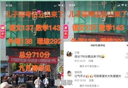 苹果手机上有哪些好用的懒人输入法 - 爱唱歌