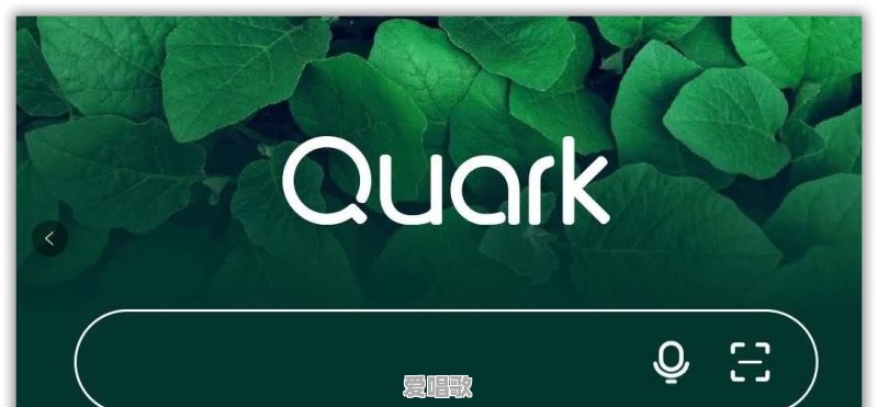 苹果手机上有哪些好用的懒人输入法 - 爱唱歌