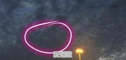 有没有真实的目击ufo的人,当时的情况是怎样的 有没有真实的目击ufo的人,当时的情况是怎样的 - 爱唱歌