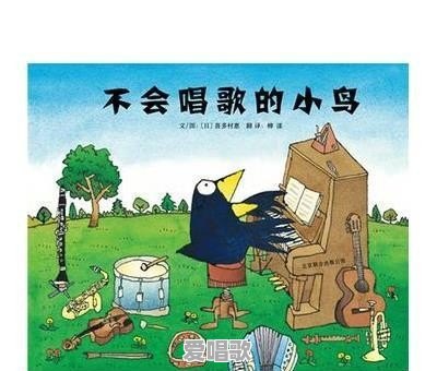 没有音乐细胞、没有音乐基础的人,能做到唱歌好听吗 没有音乐细胞、没有音乐基础的人,能做到唱歌好听吗 - 爱唱歌