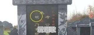 前任每个月都用小号进自己空间,什么心态 前任每个月都用小号进自己空间,什么心态 - 爱唱歌