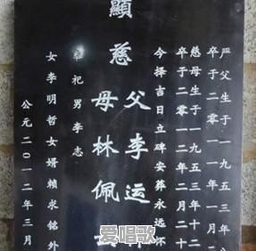 前任每个月都用小号进自己空间,什么心态 前任每个月都用小号进自己空间,什么心态 - 爱唱歌