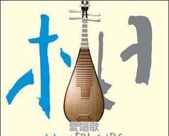 分享一首你喜欢的纯音乐吧！音乐里有什么故事吗 - 爱唱歌