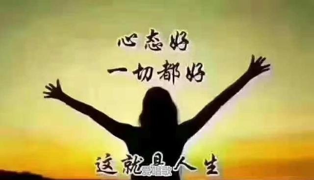 儿童经典老歌有哪些 儿童经典老歌有哪些 - 爱唱歌