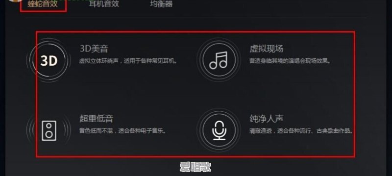 酷狗音乐、QQ音乐、酷我音乐哪个好用 酷狗音乐、QQ音乐、酷我音乐哪个好用 - 爱唱歌