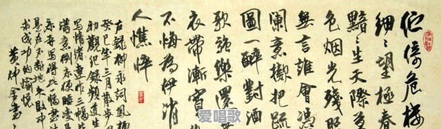 祖国大好河山，最让你留恋和回味的景点是哪里 - 爱唱歌