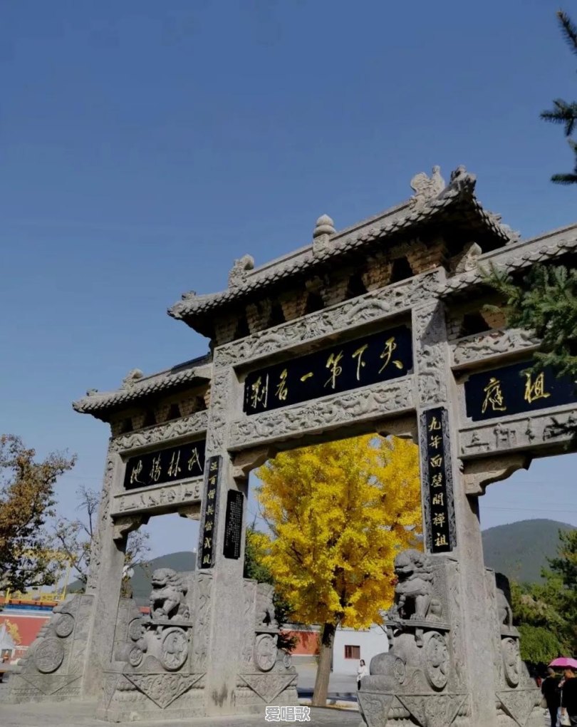 祖国大好河山，最让你留恋和回味的景点是哪里 - 爱唱歌