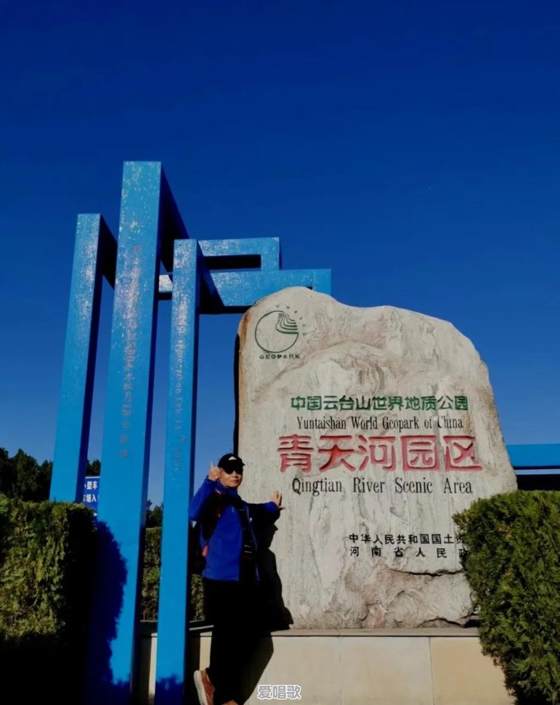 祖国大好河山，最让你留恋和回味的景点是哪里 - 爱唱歌