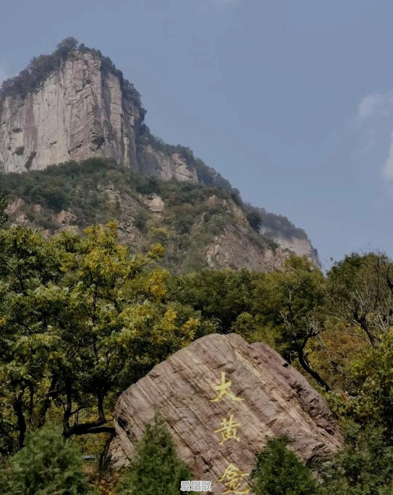 祖国大好河山，最让你留恋和回味的景点是哪里 - 爱唱歌