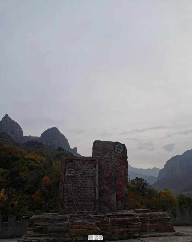 祖国大好河山，最让你留恋和回味的景点是哪里 - 爱唱歌