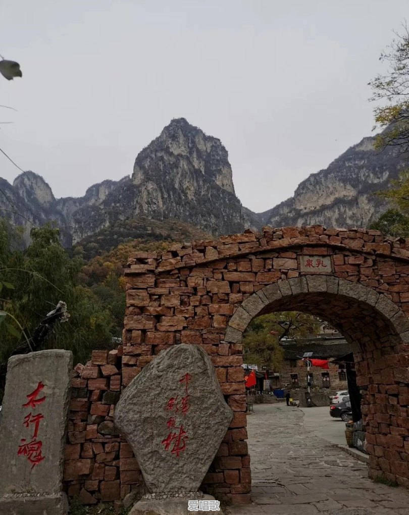 祖国大好河山，最让你留恋和回味的景点是哪里 - 爱唱歌