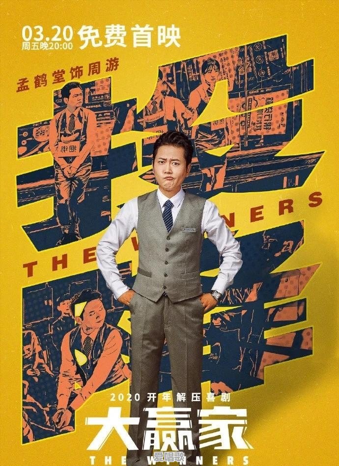 南京一中校长被喊下课:校长哪里错了，素质教育不行吗 - 爱唱歌