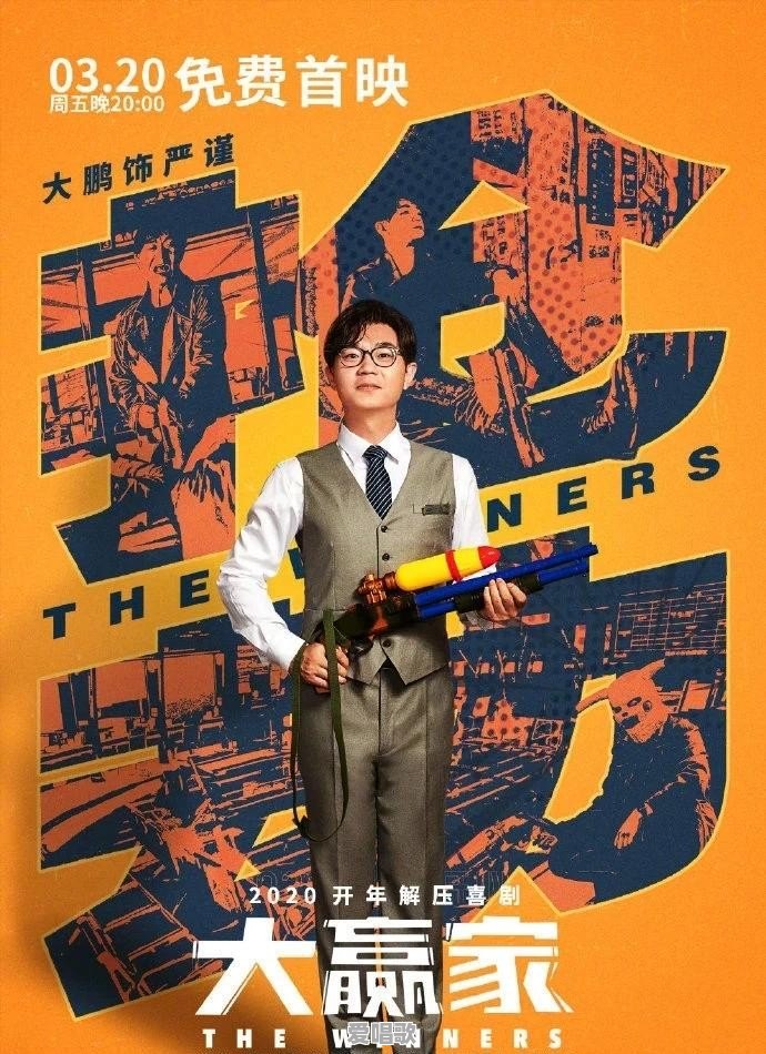 南京一中校长被喊下课:校长哪里错了，素质教育不行吗 - 爱唱歌