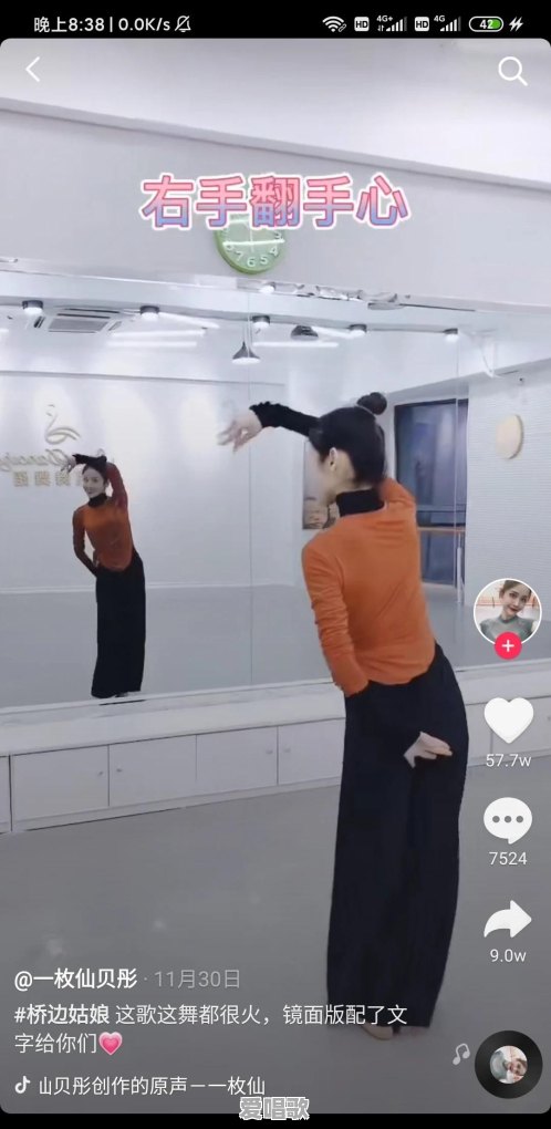 提到内蒙古，你会想到什么？为什么 - 爱唱歌