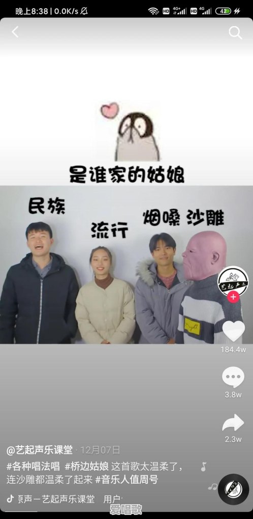提到内蒙古，你会想到什么？为什么 - 爱唱歌